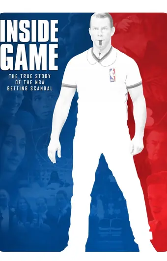  Внутри игры 