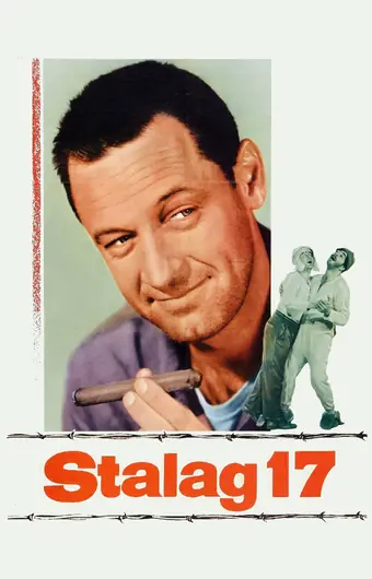  Лагерь для военнопленных №17 