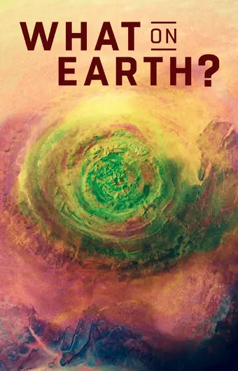 Загадки планеты Земля