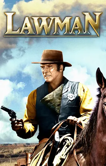  Представитель закона 