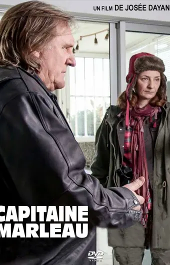 Капитан Марло