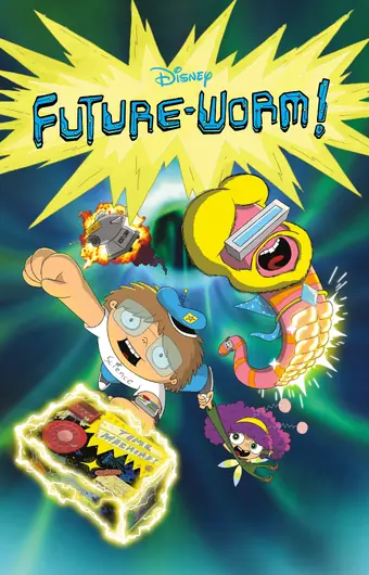  Червяк из будущего 