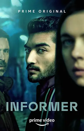 Информатор