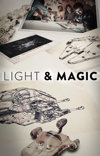  Свет и магия 