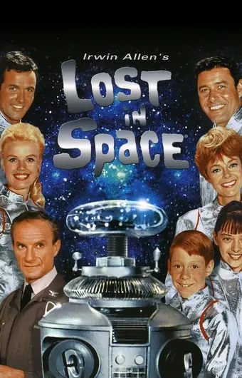  Затерянные в космосе 