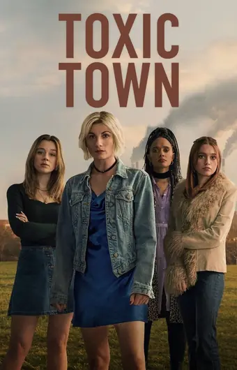  Токсичный город 