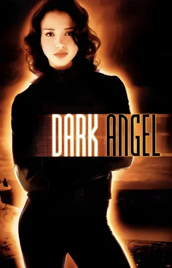  Темный ангел 