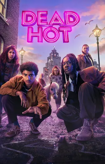  Смертельно горячий 