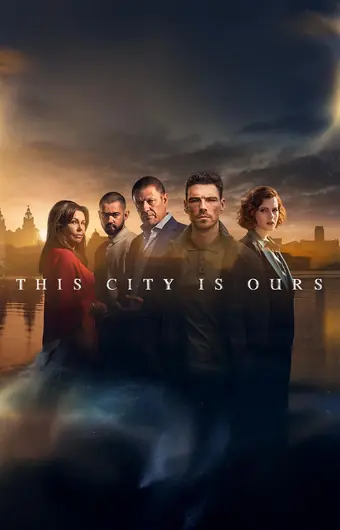  Этот город принадлежит нам 