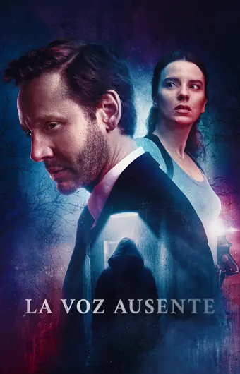  Отсутствующий голос 