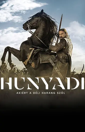  Восхождение Ворона 