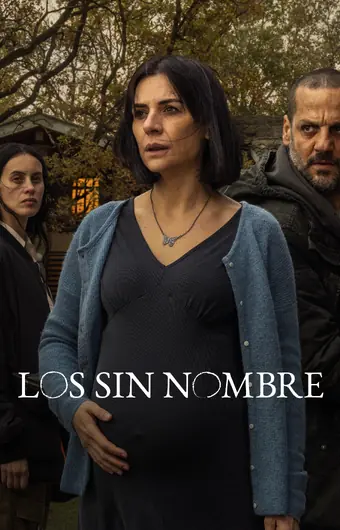  Безымянные 