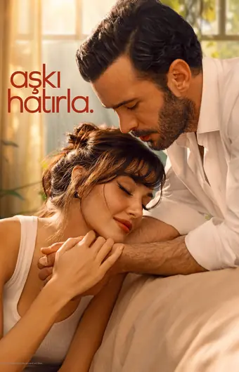  Помни любовь 