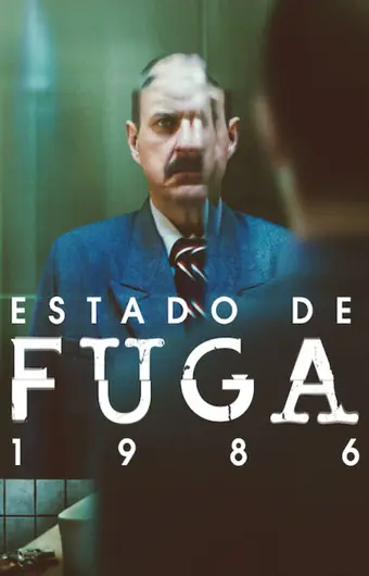  Состояние фуги 1986 