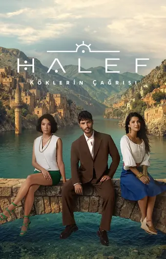  Преемник: зов предков 