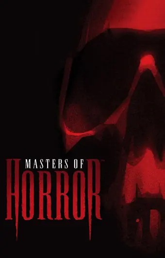  Мастера ужасов 