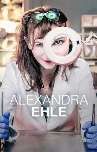  Александра Эль 