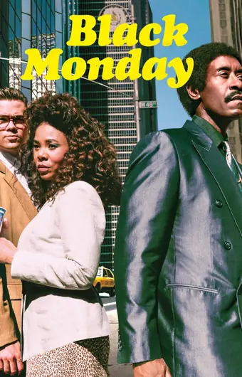  Чёрный понедельник 