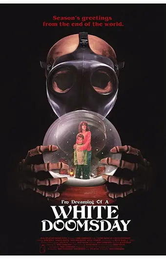 Я мечтаю о конце света