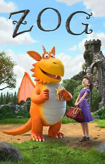 Зог