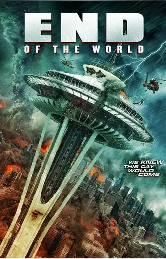 Конец света