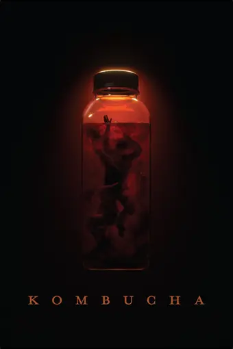 Чайный гриб