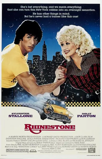 Горный хрусталь