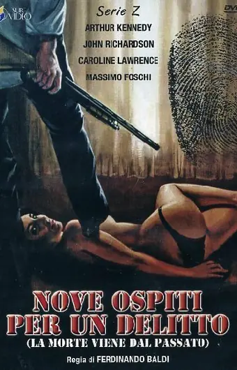 Девять гостей для убийства