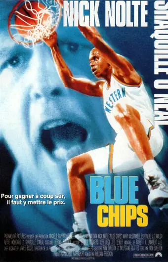 Азартная игра