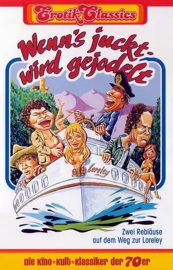 Два придурка на пути к Лорелее