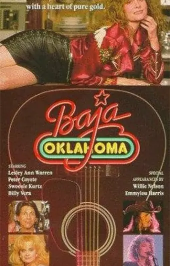 Баджа Оклахома