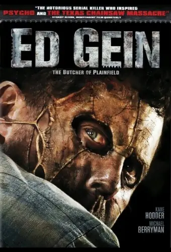 Эд Гин: Мясник из Плейнфилда