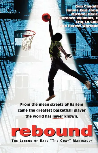 Возвращение: Легенда Эрла «Козла» Маниго