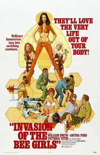 Вторжение девушек-пчел
