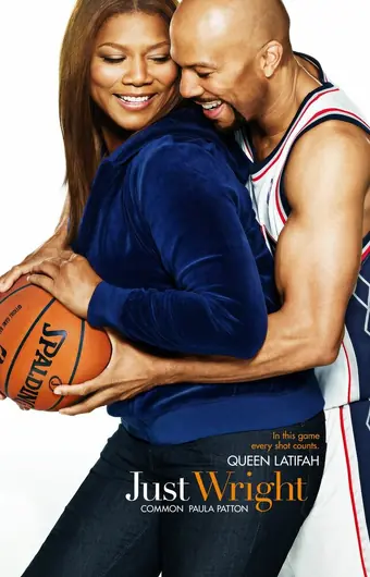 Просто Райт