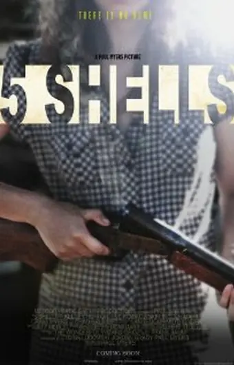 Пять патронов