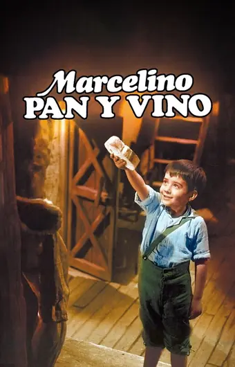 Марселино, хлеб и вино