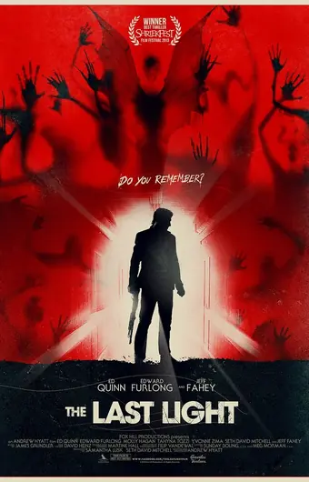 Последний луч света