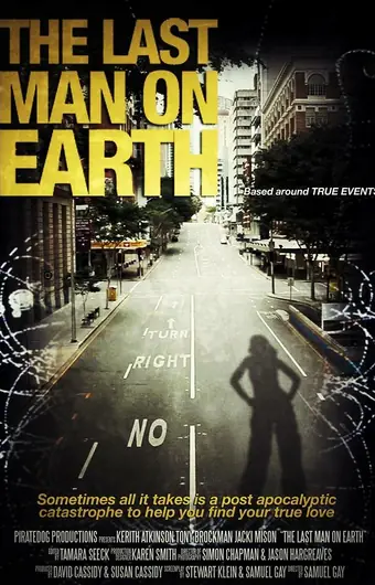 Последний человек на Земле