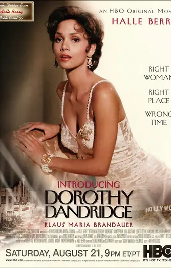 Познакомьтесь с Дороти Дендридж