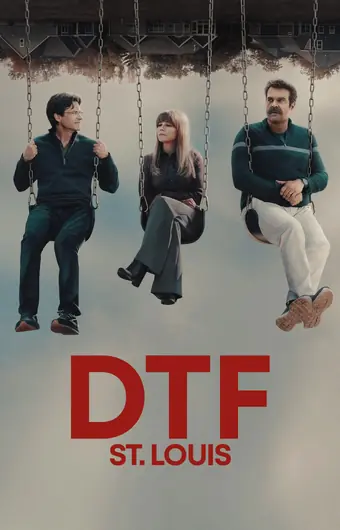  ГКС. Сент-Луис 