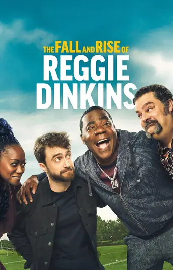  Падение и взлёт Реджи Динкинса 