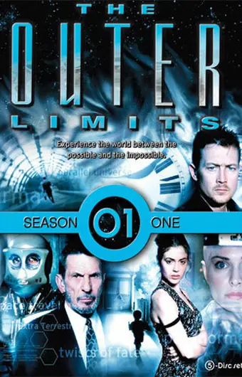 За гранью возможного / Внешние пределы