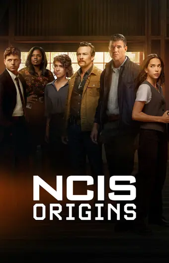  Морская полиция: Начало 