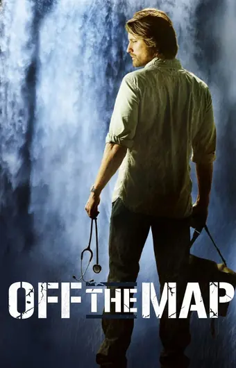  Без координат 