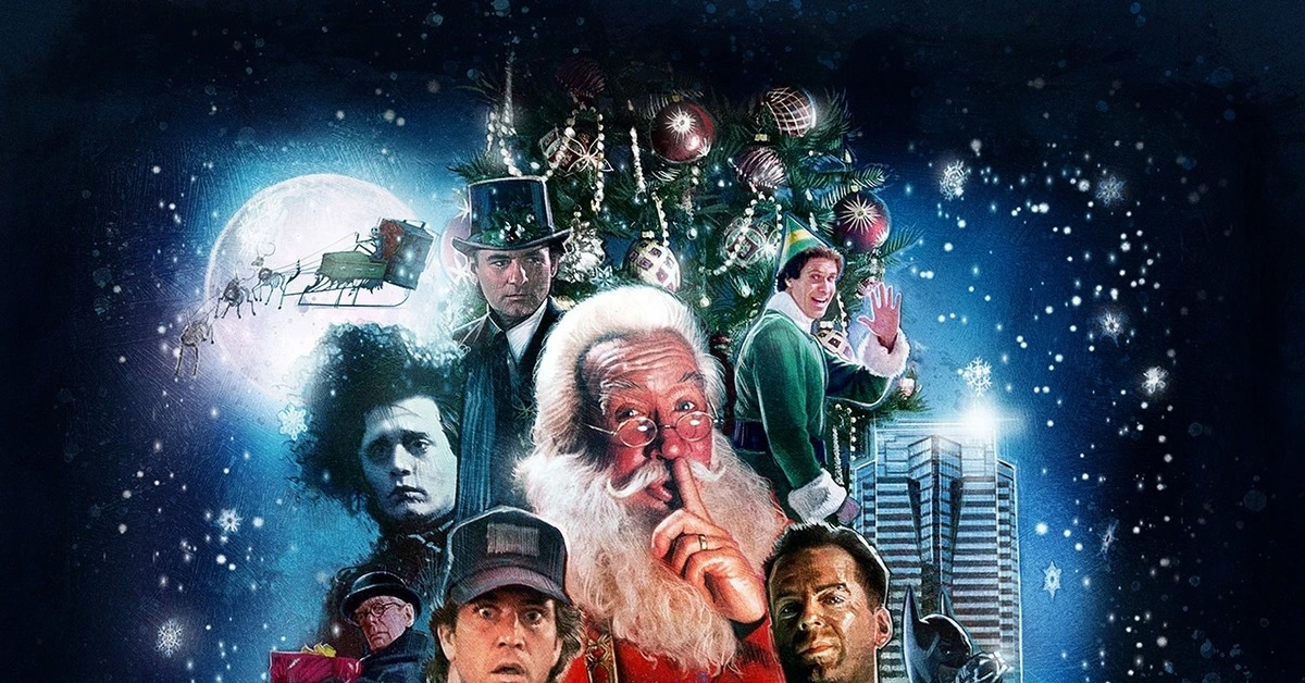 Рождественские